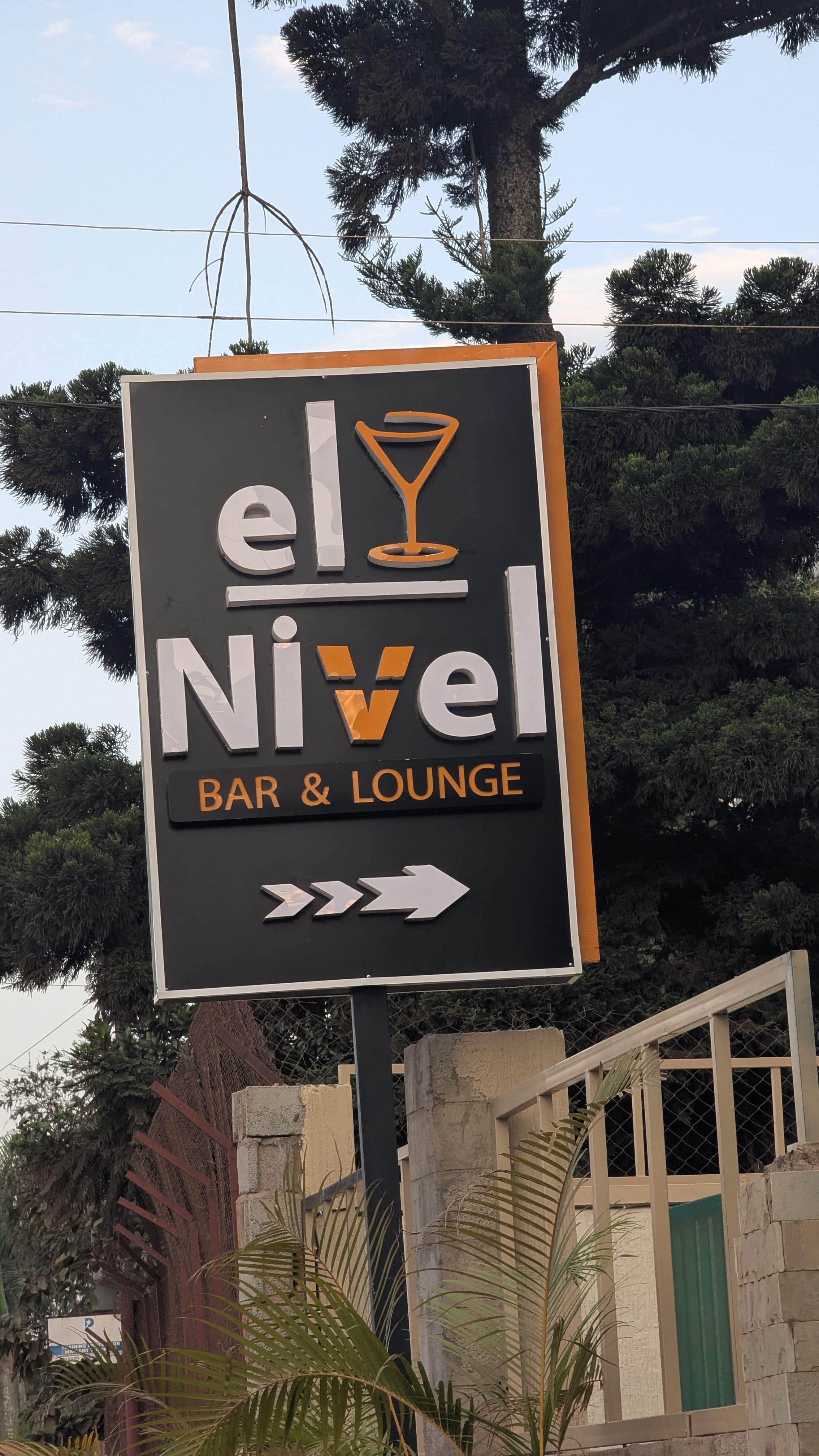 El-Nivel Bar & Lounge 2